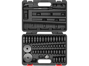 Набір для регулювання сальників підшипників та гумових з'єднань 52 елемента YATO YT-25417