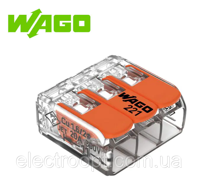 Клема для розподільних коробок WAGO 221-413 (оригінал)