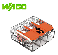 Клема для розподільних коробок WAGO 221-413 (оригінал)