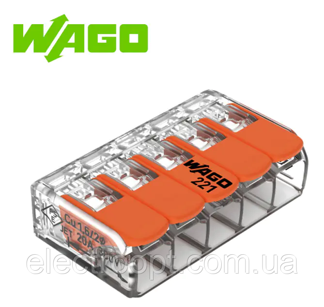 Клемa для розподільних коробок WAGO 221-415 (оригінал)