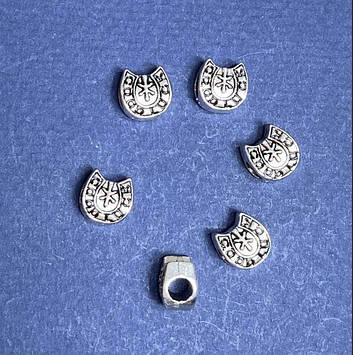 Знижка! Фурнітура намистина Пандора Підкова 9х10мм d-5mm фас.20гр. + -9шт.