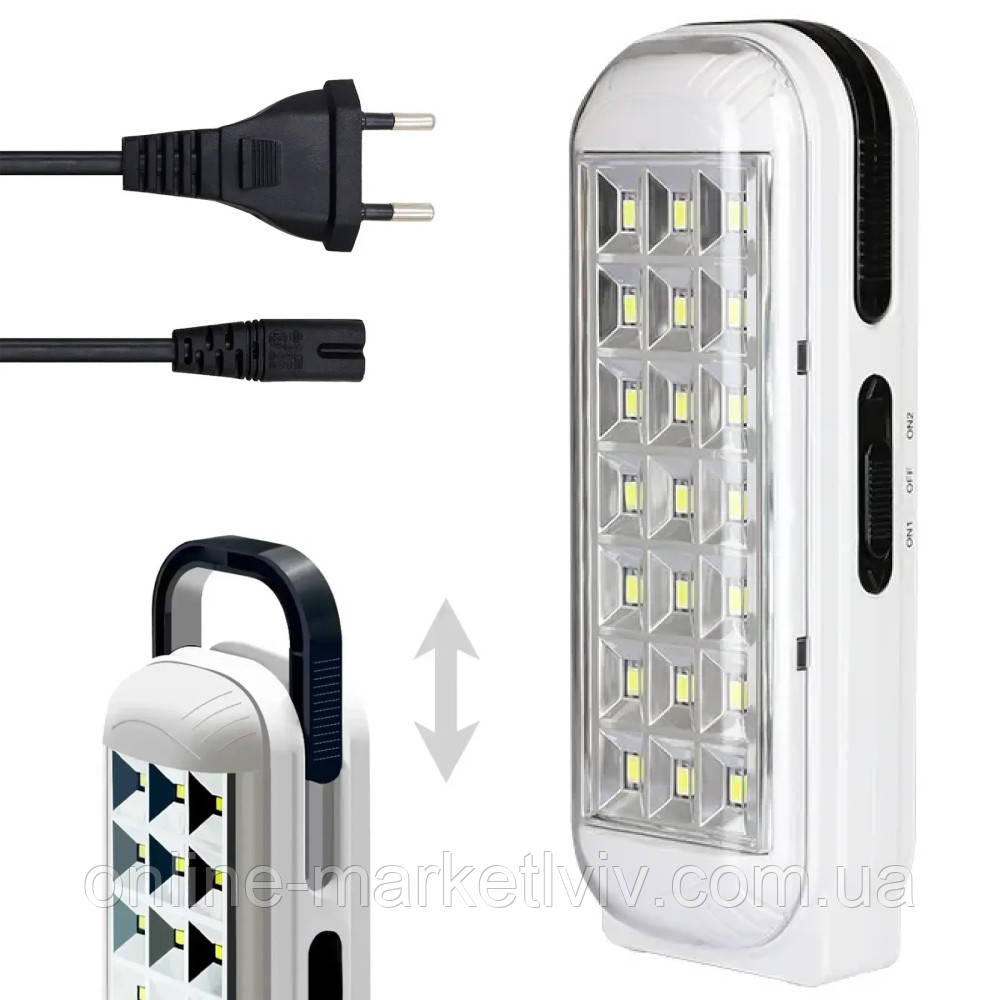 Акумуляторний ліхтар, 1200 мАг, 21 LED, KD-713 / Світильник з акумулятором / Кемпінговий ліхтар