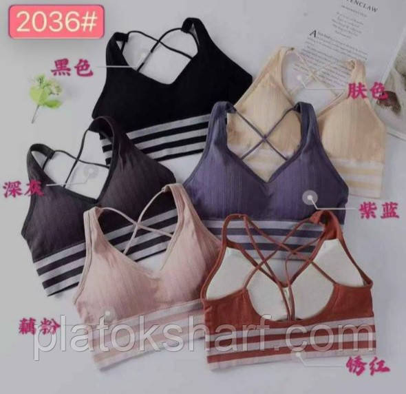 Майки жіночі на бретельках «Новинка» 46-50 (2036)