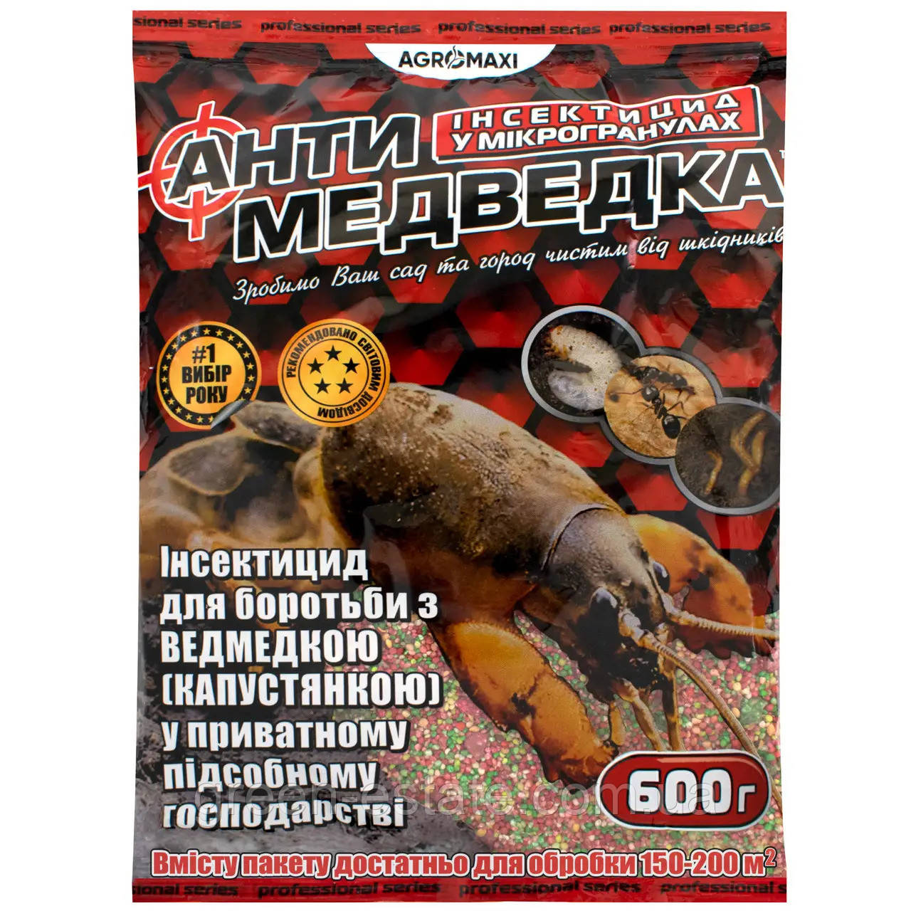 Антимедведка мікрогранула 600 г.