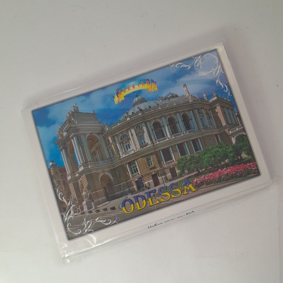 Набір листівок (10х15) 15 шт Одеса №2, фото 1