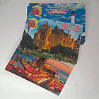 Набір листівок (10х15) 15 шт Одеса №2, фото 2