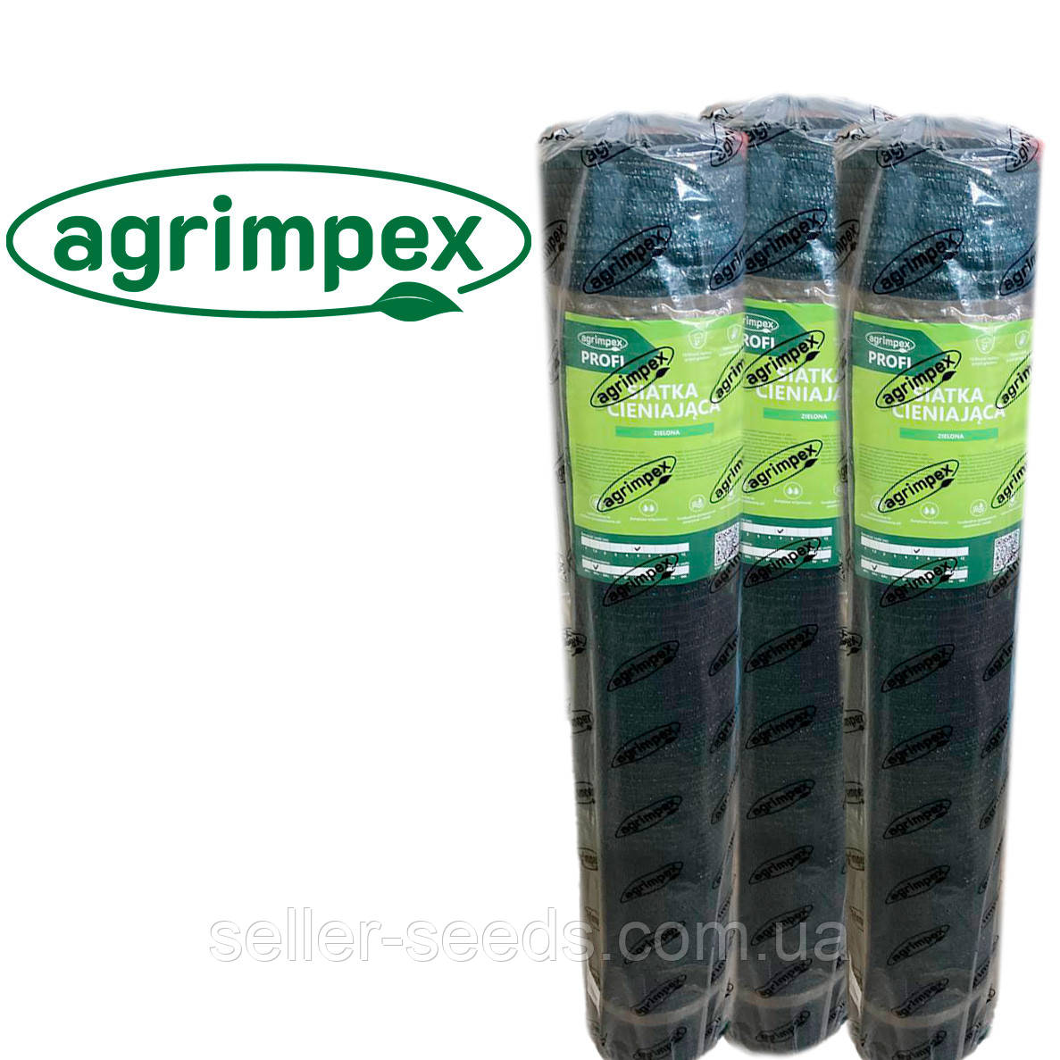 Сітка затіняюча темно-зелена 60%*2м*100м Рулон // Agrimpex