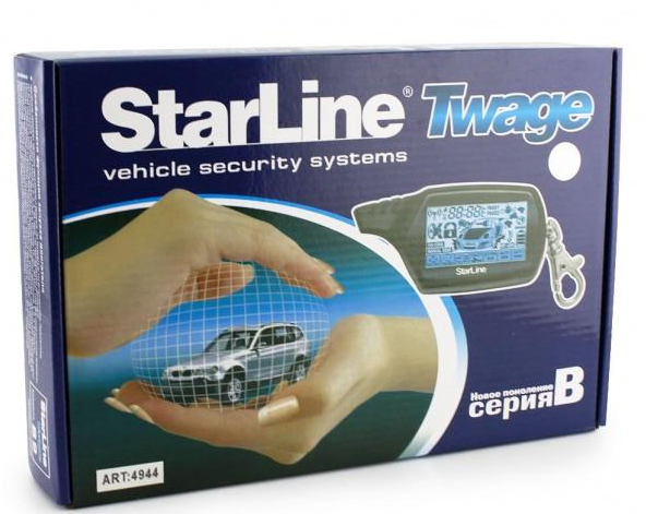 Автосигналізація двостороння CAR ALARM 2 WAY B9 iC227