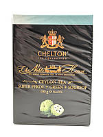 Суміш чорного та зеленого чаю з саусепом Chelton Super Pekoe Green 100 г