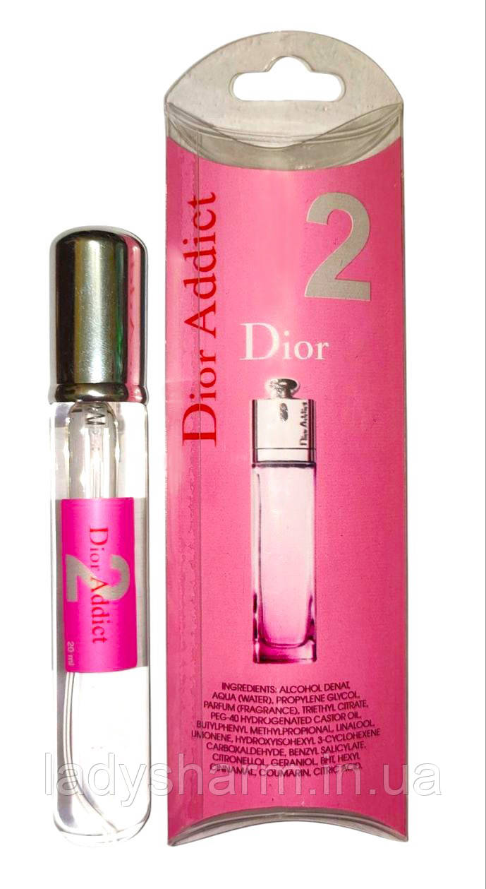 Жіночий міні парфуми Christian Dior Addict 2 ( Діор Аддікт 2 ), 20 мл, фото 1