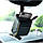 Автомобільний тримач Remax Car Seat Storage Bag CS-02 Black carbon, фото 4