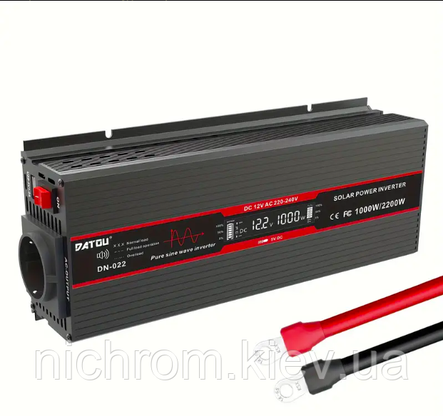 DATOUBOSS DN-022 інвертор з чистим синусом