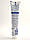 Зубна паста м'ятна Dentalux Complex 3 Mint Fresh 125 мл Німеччина, фото 3