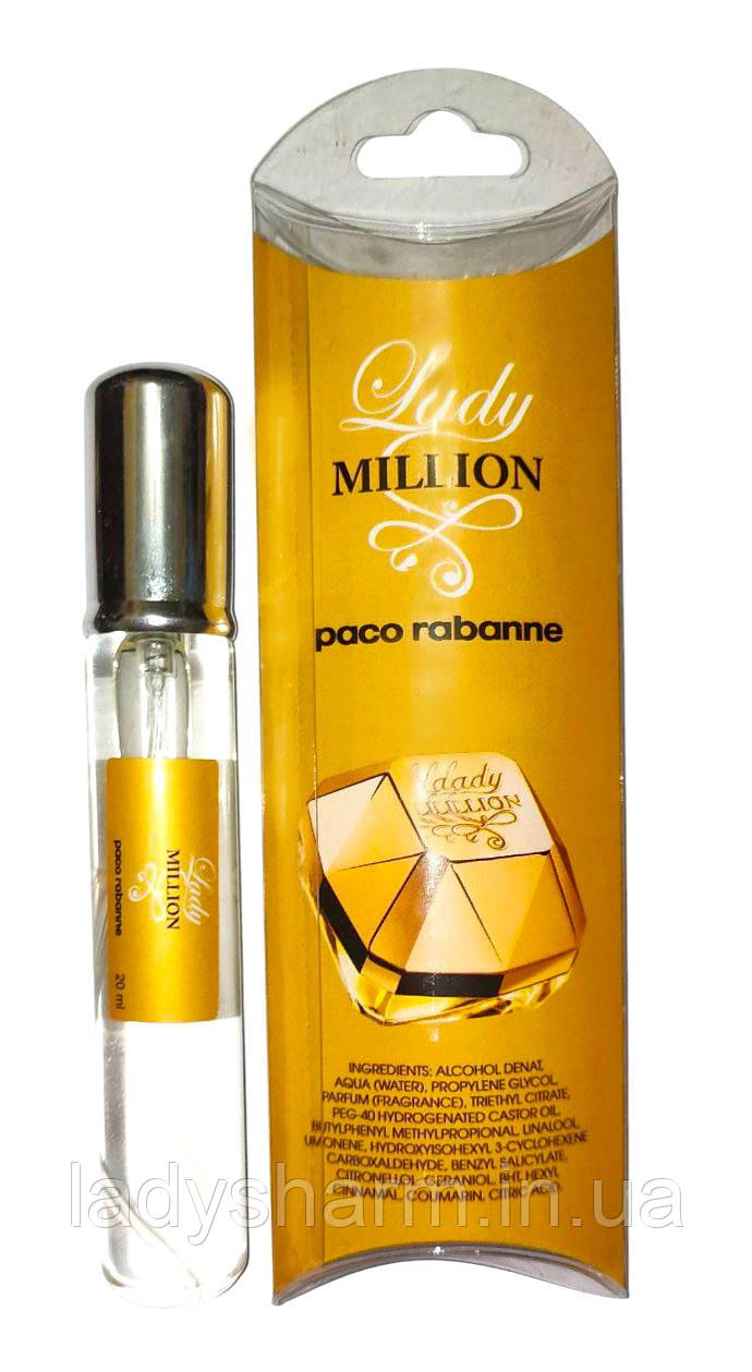 Жіночий міні-парфум Paco Rabanne Lady Million ( Пако Рабанн Леді Мільйон ), 20 мл, фото 1