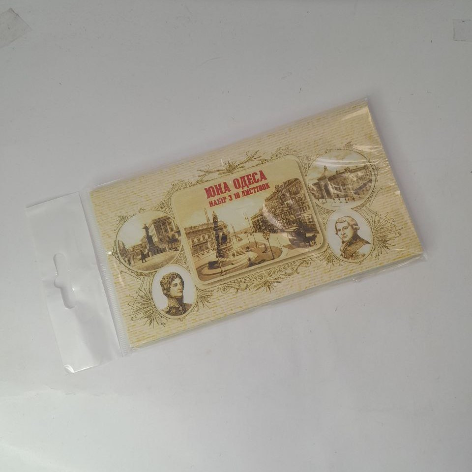 Набір листівок (8х15) 10 шт Одеса Ретро, фото 1