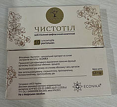 Фітосвічки з рослинних екстрактів Чистол No10