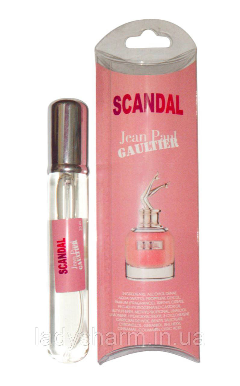 Жіночий мініпарфуми Jean Paul Gaultier Scandal ( Жан Пауль Гальтеєр Скандал), 20 мл, фото 1