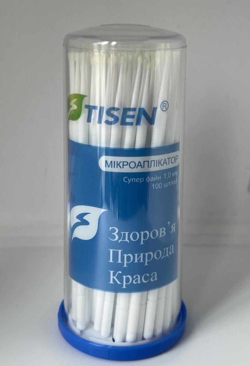 Мікроаплікатори C-tisen суперфайн (1.0 мм.)