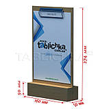 Менюхолдер А5 дерев'яний з затиском, фото 2