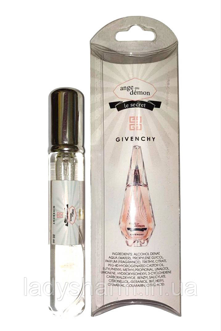 Жіночий міні парфуми Givenchy Ange Ou Demon Le Secret ( Живанші Ангел і демон-ля Секрет), 20 мл, фото 1