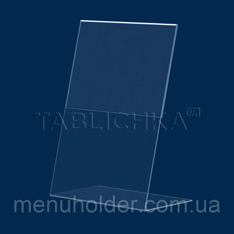 Менюхолдер А5 L-подібний вертикальний MH-A5-3