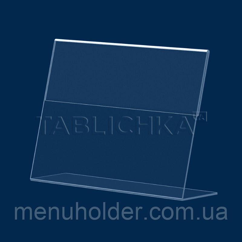 Холдер А5 горизонтальний L-подібний MH-A5-13, фото 1