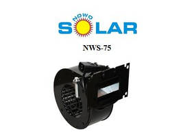 Вентилятор NWS-75 Nowosolar  для твердопаливного котла