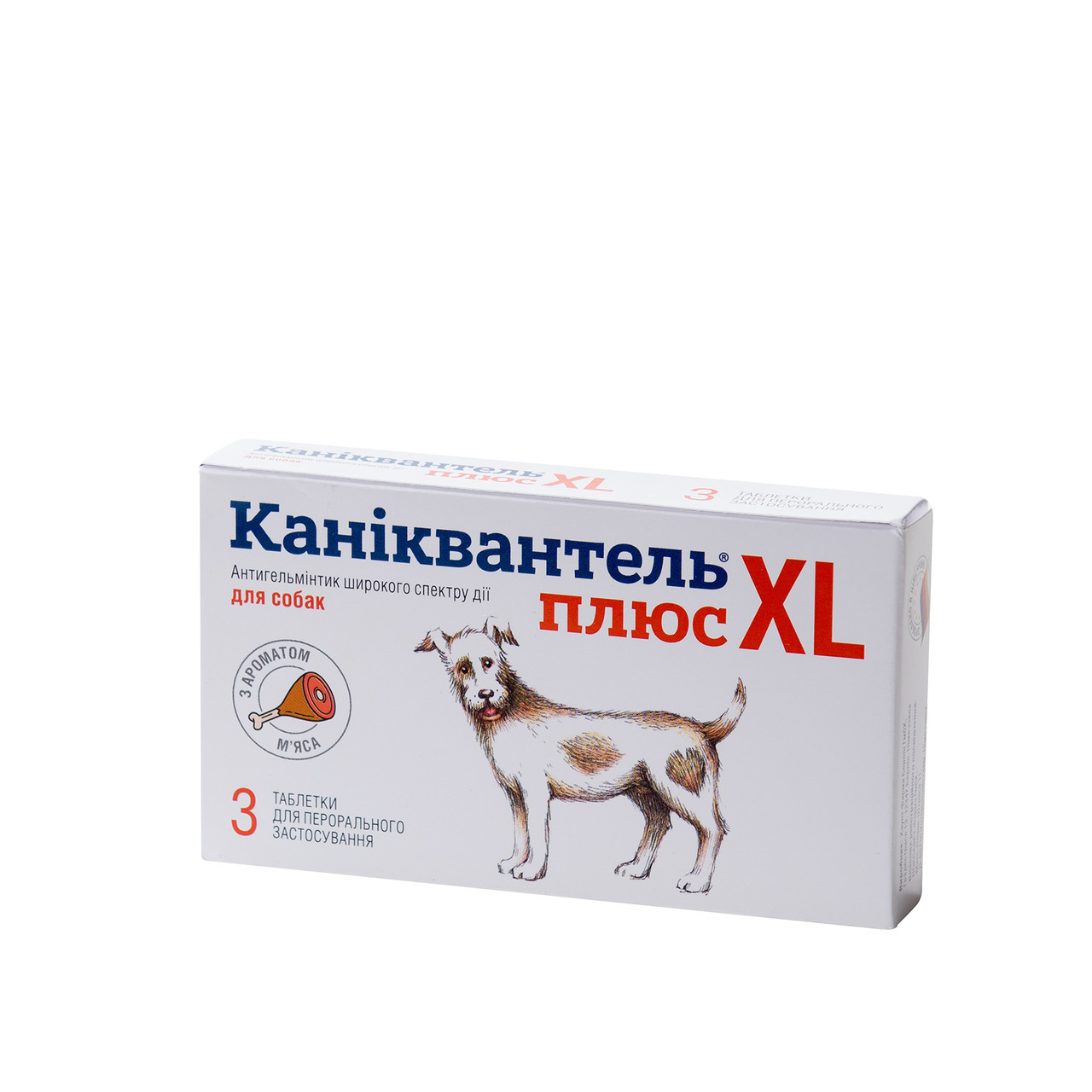 Каніквантель плюс XL антигельмінтик для собак, 1 табл