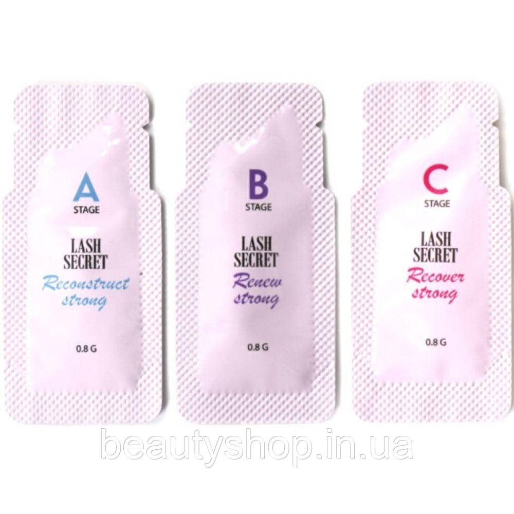 Набір складів A+B+C для ламінування вій Strong LASH SECRET, 0,8 г (в саше)