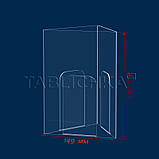 Підставка під меню А5 формату "Трикутник", фото 2