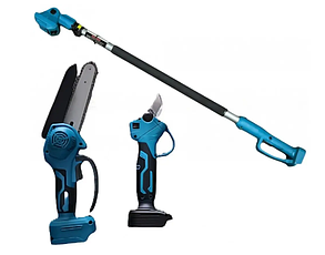 Акумуляторний набір 3в1 BOXER BX-3320 - секатор міні-пила висоторіз