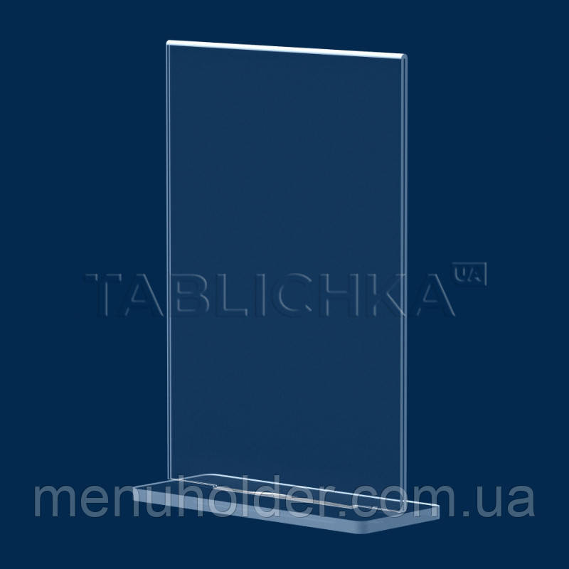 Менюхолдер А5 — Елегант