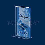 Холдер притискний вертикальний формату А5, фото 3