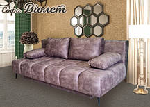 Диван M-Line Віолет 2050x1000x850 мм Диван-єврокнижка М'який диван для вітальні