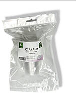 Набір стаканів для холодних напоїв Sweet Home (6 шт)