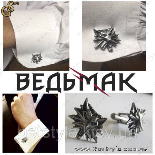 Запонки для сорочки Відьмак Cufflinks Witcher у боксі, фото 1