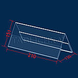 Табличка для конференцій (холдер А5) двостороння, фото 2