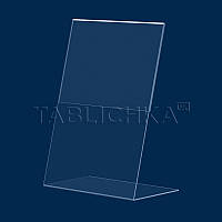 L-подібний менюхолдер А4, акрил прозорий 1,8 мм