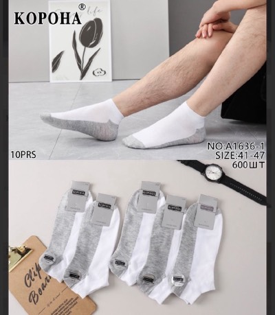 Чоловічі короткі шкарпетки "Корона", 41-47 р-р. Тонкі чоловічі шкарпетки, шкарпетки з бамбука