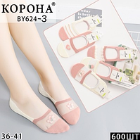 Жіночі шкарпетки із сіткою з мононитки "Корона" , 36-41 р-р . Жіночі шкарпетки - сліди, шкарпетки укорочені молодіжні