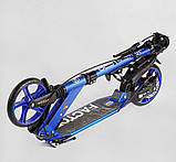 Самокат Best Scooter BS-72725 (4) "Factor", ручне дискове гальмо, діаметр PU коліс - 200мм, 2 амортизатори, підстаканник, фото 7