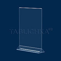Менюхолдер А4 вертикальний ЕКОНОМ, акрил прозорий 1,8 мм