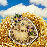 Набір для вишивання нитками на пластиковій основі FLX-090