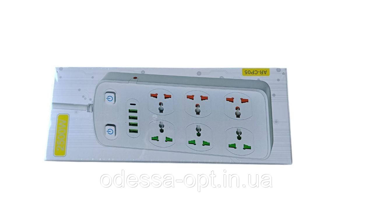 Подовжувач на 6 розеток, 4 USB роз&#39;єми та 1 Type-C, AR-CP05