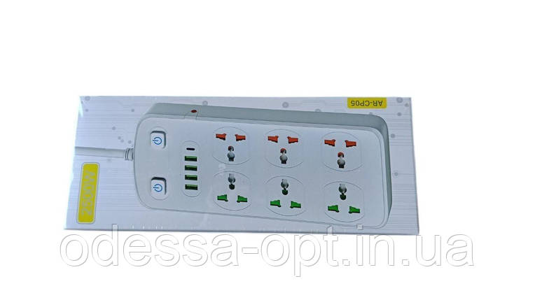 Подовжувач на 6 розеток, 4 USB роз'єми та 1 Type-C, AR-CP05, фото 1