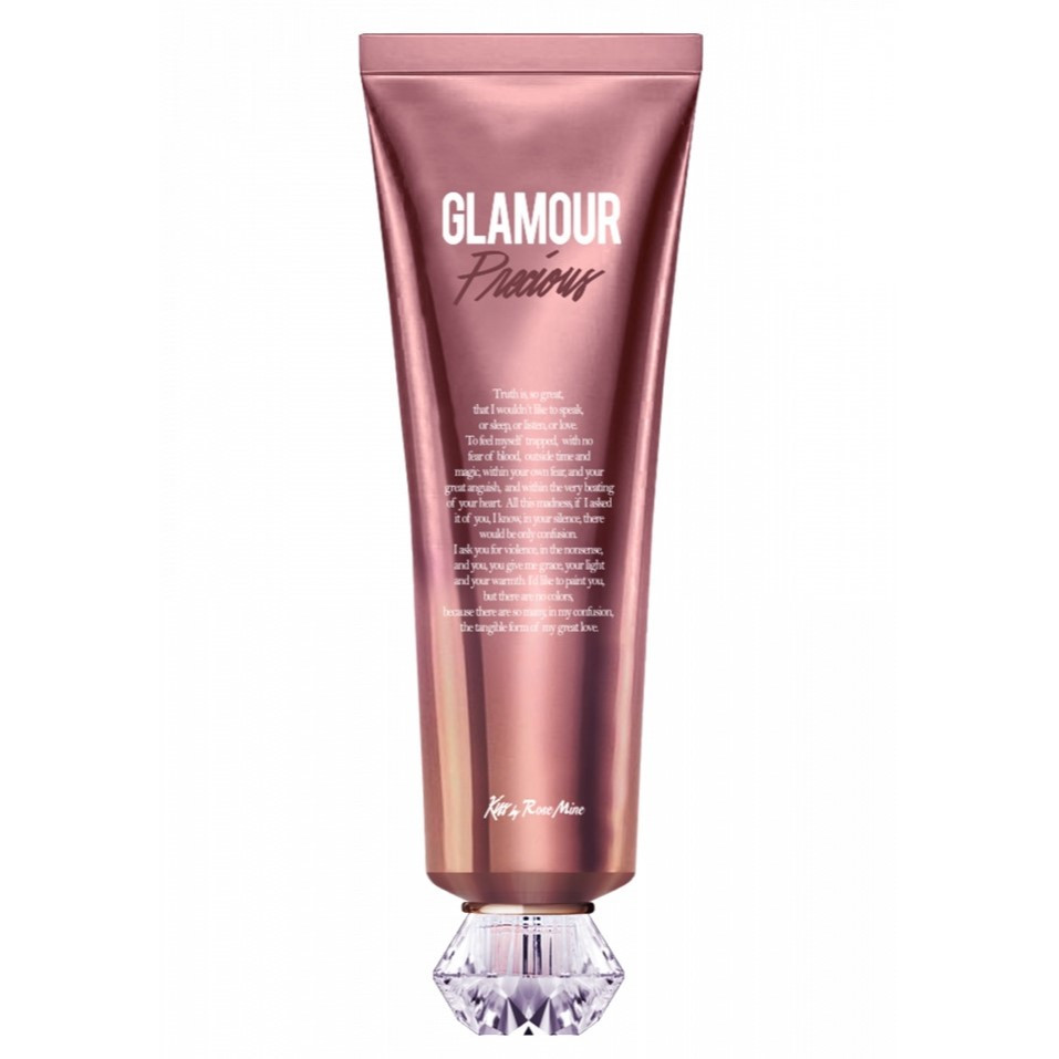 Крем для тіла з ароматом мандарину та солодкого жасмину Kiss by Rosemine Fragrance Cream-Glamour Precious 140 мл