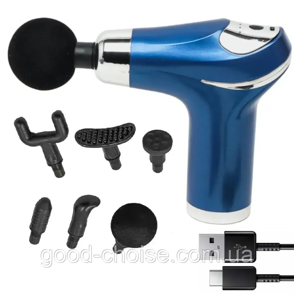 Ручний масажер для розслаблення м'язів BR00064, 6 насадок, Синій / Перкусійний масажер / Вібромасажер, фото 1