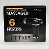 Ручний масажер для розслаблення м'язів BR00064, 6 насадок, Синій / Перкусійний масажер / Вібромасажер, фото 9