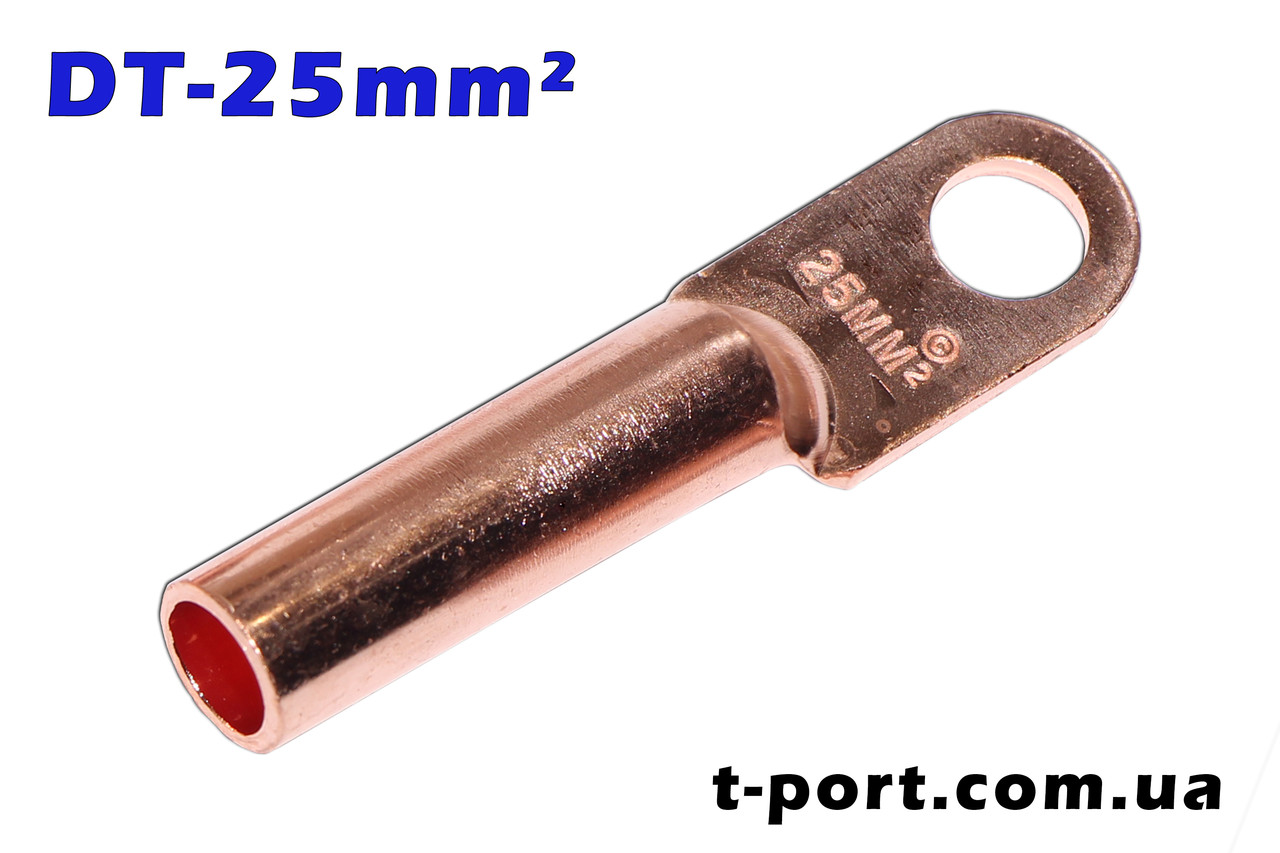 DT-25 кабельний наконечник мідний 25 мм2 (клема трубчаста для ...