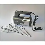 Міксер ручний 1200 Вт BITEK BT-6630 5 швидкостей, 4 насадки для збивання та замішування тіста, пластиковий корпус, фото 2